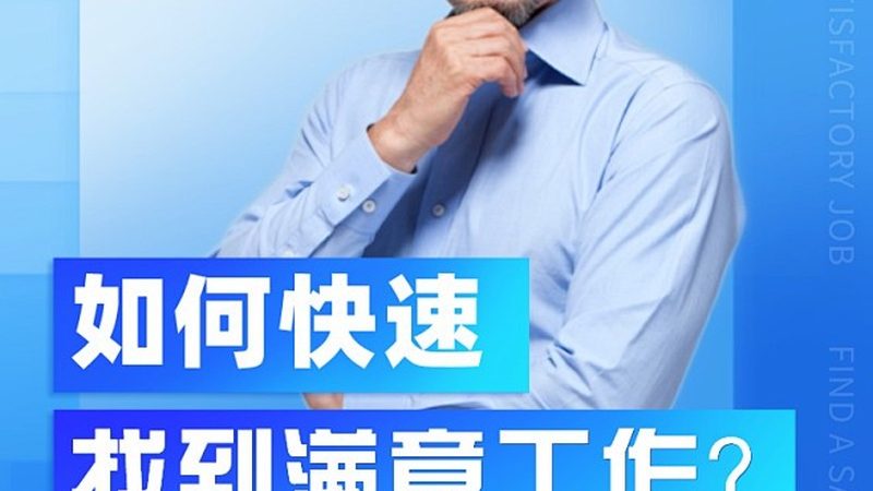 成人学历含金量高吗值得考吗
