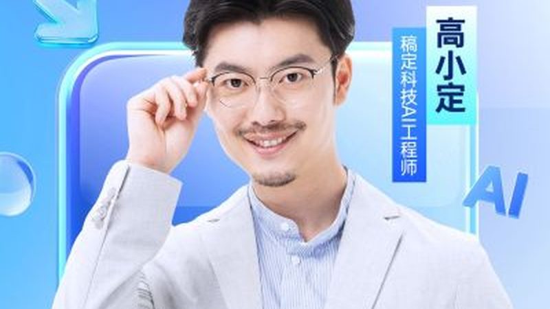 自考本科需要什么条件吗