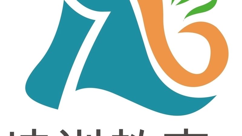 成都教师资格证培训，价格之外你该关注的要点