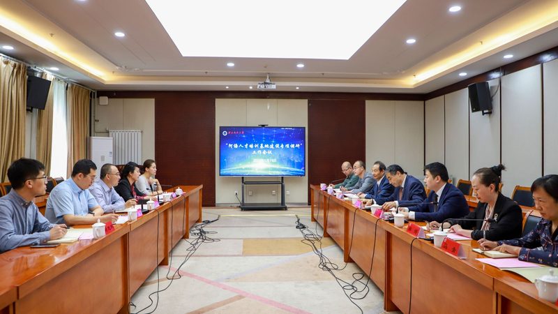 企业内训课程定制，如何精准定位需求与预算？**