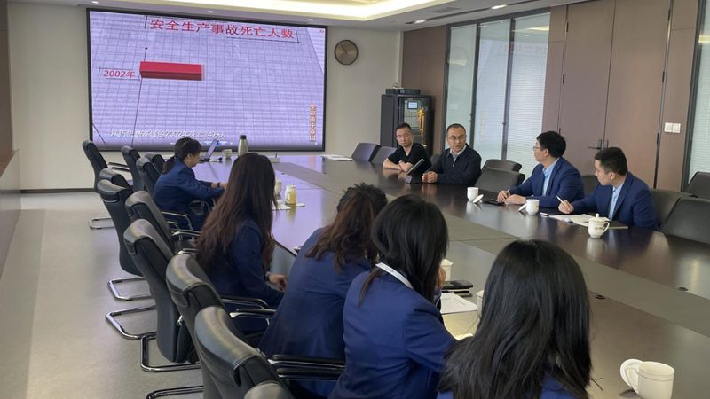 成人教育学历国家承认标准对照表