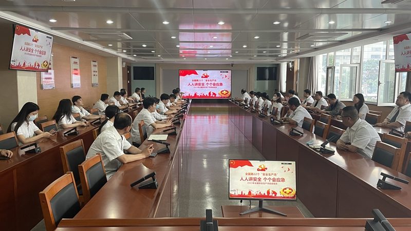 心理咨询师网课，如何选择性价比之选？**