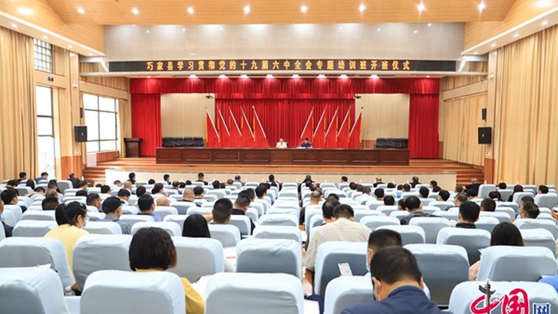 一级建造师培训课程报价明细