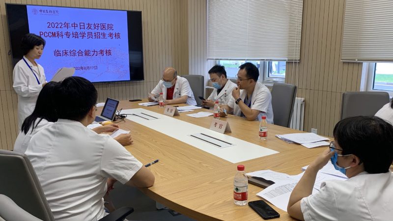 网络课程平台排名背后的考量因素