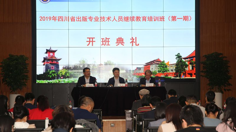 焊工培训报名费用：揭秘背后的考量因素
