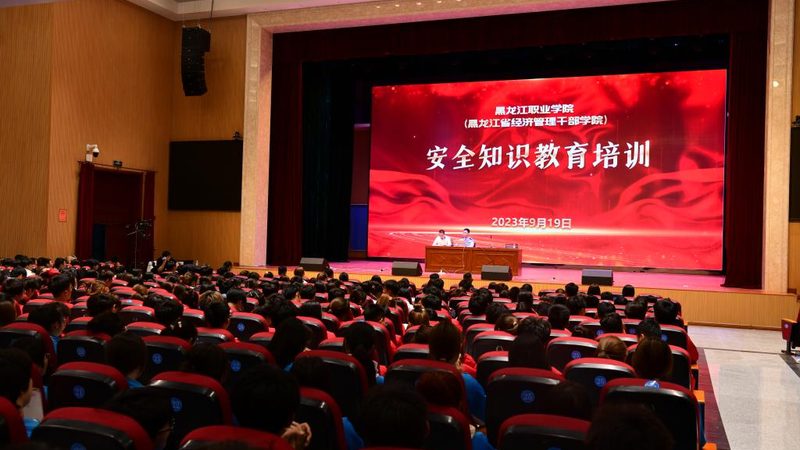 小标题：焊工职业前景