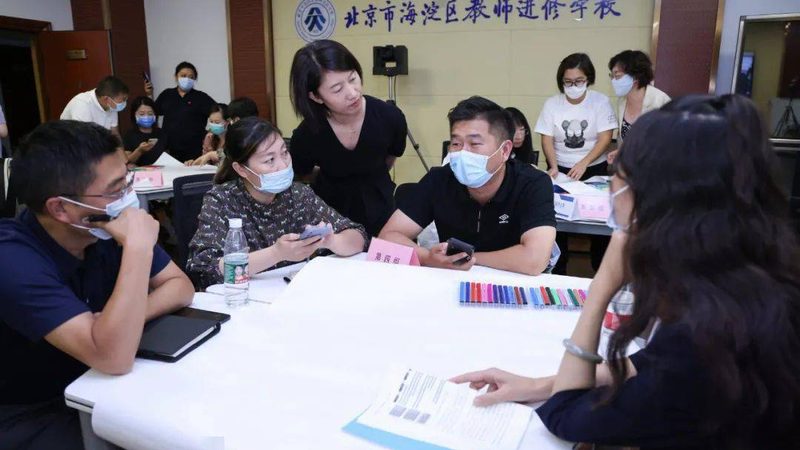 考研在线课程：优劣势分析及选择要点