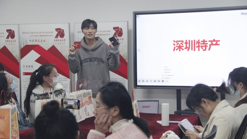 北京自考本科培训机构推荐