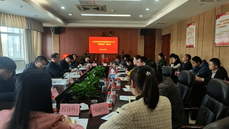 零基础学电工先学理论还是先实操