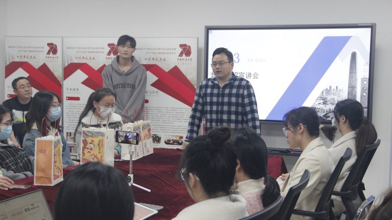 小标题：试讲要求与重要性