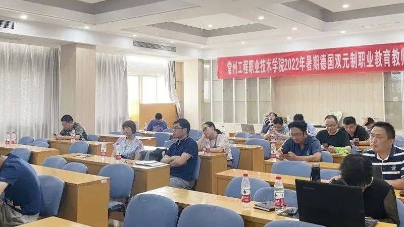 青少年心理咨询师培训线上课程推荐