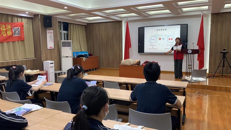 项目管理培训公司排名