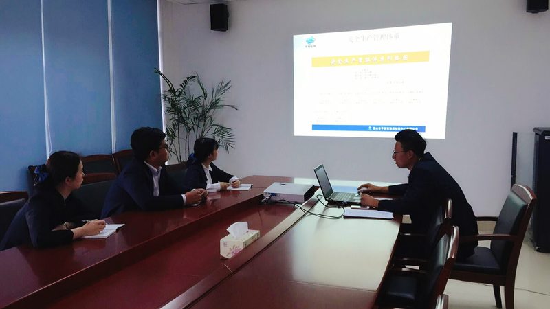 网络课程教学设计编写指南：构建高效学习体验的秘诀
