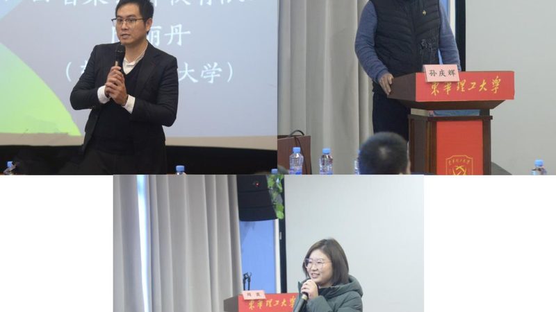 师资力量是决定教学质量的关键因素。以下方面可作为考量师资背景的参考：