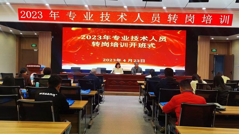 消防工程师协议班，价格背后的价值考量